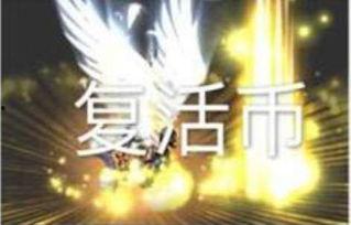 dnf3.14最新爆料,神秘职业登场，游戏玩法大革新